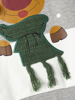 NKFSnif Sweat