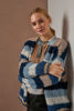 CU Almine Cardigan