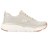 Skechers Max Cushioning Elite