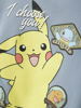 Name It Jumbo Pokemon Top