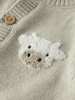 Name It Lional Knit Cardigan