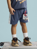 Name It Anri Spider Long Poly Shorts