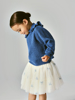 Name It Kira Tulle Skirt