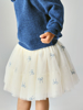 Name It Kira Tulle Skirt