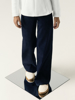 Name It Rose Wide Glitter Jeans