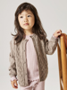 Name It Wruni Ls Knit Cardigan
